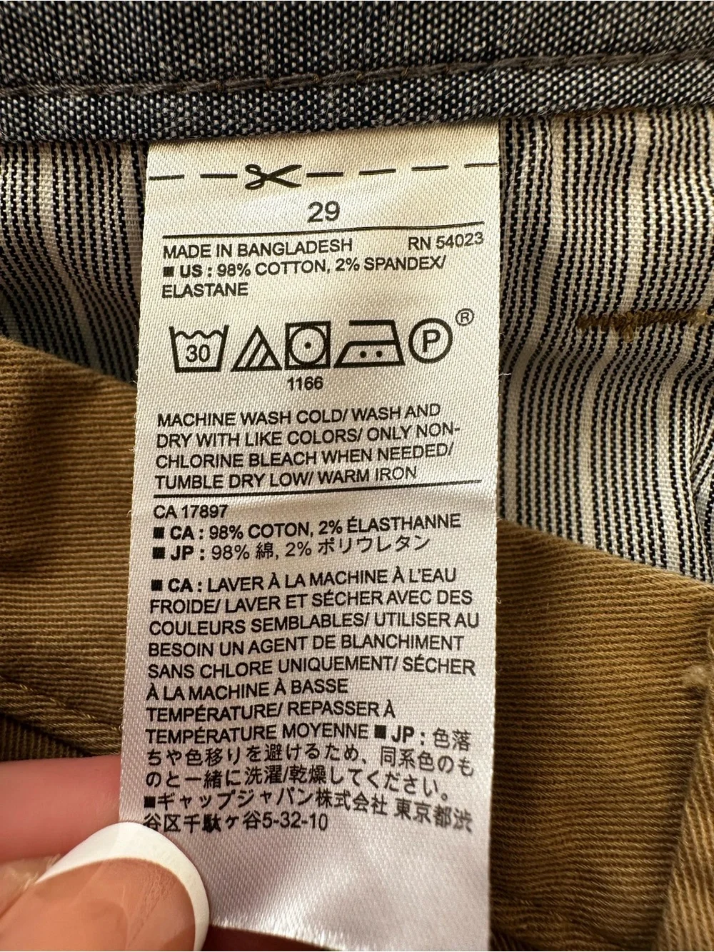 BANANA REPUBLIC Aiden Khaki Chino Shorts Size 29 Stretch Cotton 9” Inseam Men’s